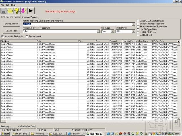FindFiles XP,Windows系统文件搜索工具,FindFiles XP下载,FindFiles XP官方下载