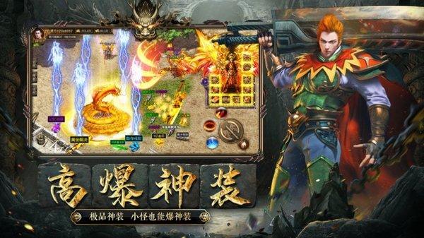 木瓜天使满卓越游戏下载,木瓜天使满卓越,冒险手游,rpg手游