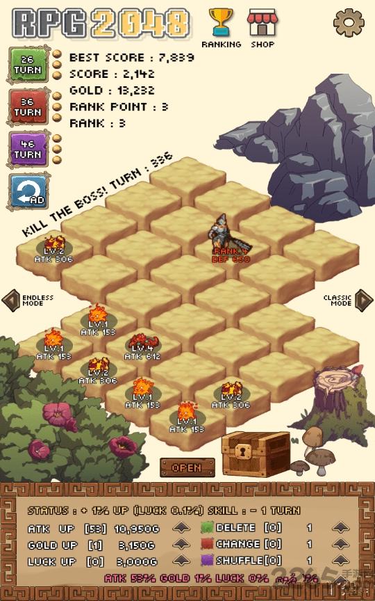 2048rpg游戏下载,2048rpg,策略游戏