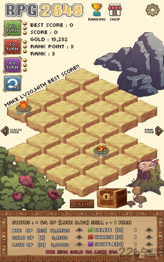 2048rpg游戏下载,2048rpg,策略游戏