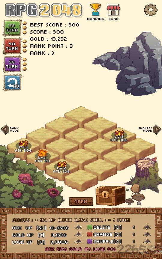 2048rpg游戏下载,2048rpg,策略游戏
