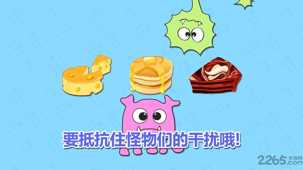 记忆侦探下载,记忆侦探,解谜游戏,益智游戏