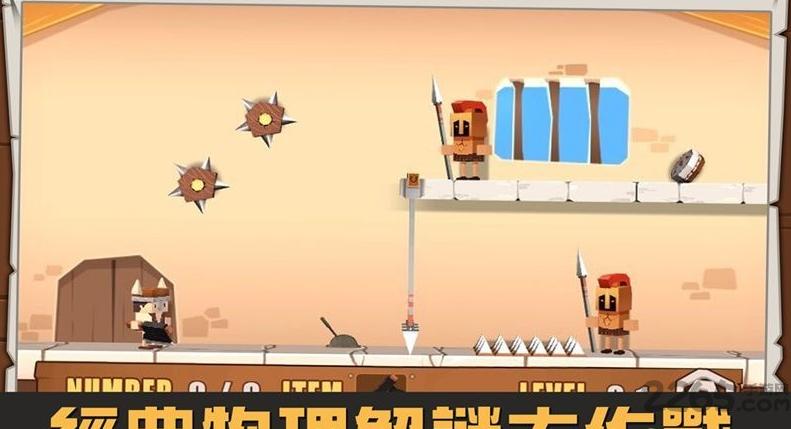 古罗马之谜无限金币版下载,古罗马之谜,闯关游戏,解谜游戏