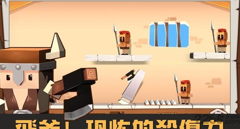 古罗马之谜无限金币版下载,古罗马之谜,闯关游戏,解谜游戏