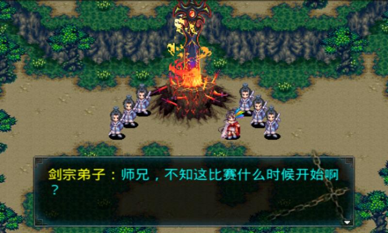 死神神魔遮天内购破解版下载,死神神魔遮天,rpg手游,冒险手游