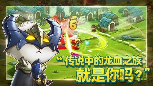 喵咪斗恶龙无限金币版下载,喵咪斗恶龙,rpg游戏,休闲游戏