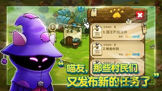 喵咪斗恶龙无限金币版下载,喵咪斗恶龙,rpg游戏,休闲游戏