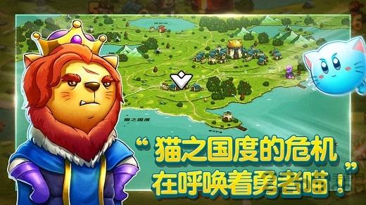 喵咪斗恶龙无限金币版下载,喵咪斗恶龙,rpg游戏,休闲游戏