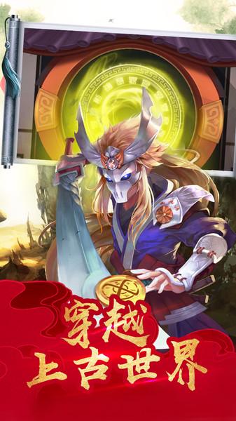萌神战姬内购破解版下载,萌神战姬,动漫手游,战姬手游