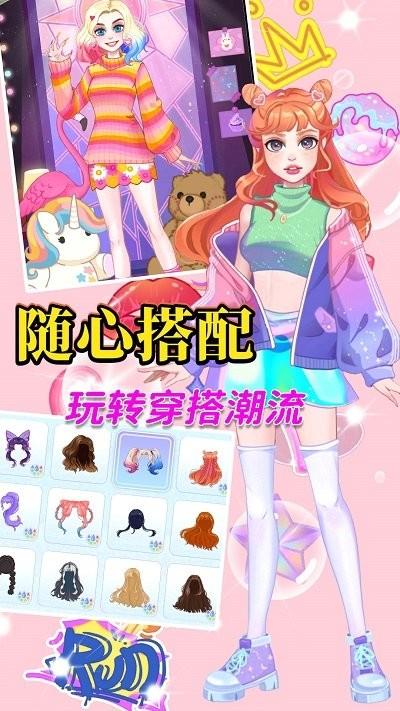 落樱千代换装官方版下载,落樱千代换装,换装游戏