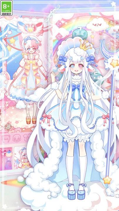 次元美少女爱换装最新版下载,次元美少女爱换装,换装游戏