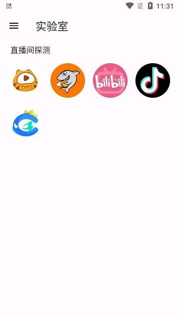 aseam官方版下载,aseam,短视频app,聚合app