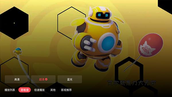 华数tv电视版最新版本下载,手机电视app,华数tv,华数app