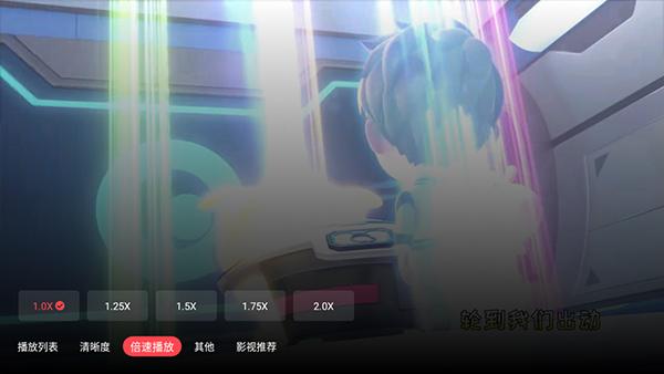 华数tv电视版最新版本下载,手机电视app,华数tv,华数app